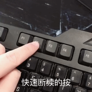 win7 安装方法有哪些（win7 系统重装步骤图解）(11)