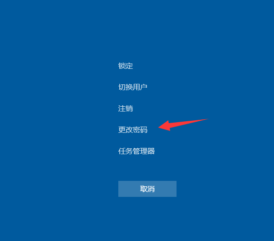 怎样清除u盘装系统的系统