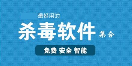 完美者u盘怎么装系统 完美U盘维护系统 v10.2