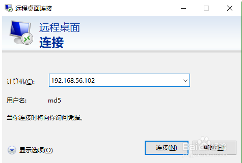 win7系统的地址栏 小编为您解决win7系统地址栏无法输入URL文字设置方案。