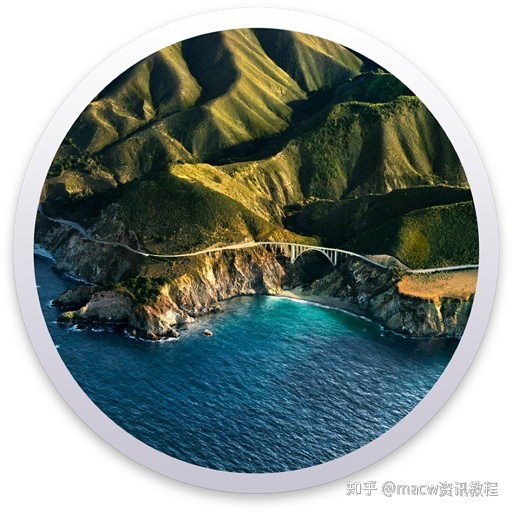 mac如何下载新系统更新