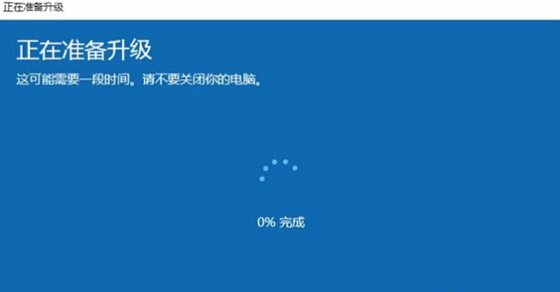 win11更改下载设置