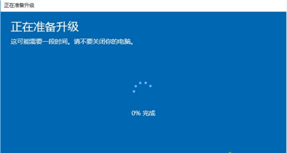 win10专业版实体