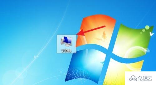 win7ćäščżćĽwifi