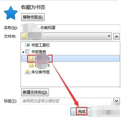 mac系统下的浏览器下载
