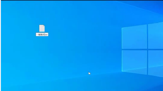 Win10提示“你的Windows许可证过期”怎么激活?