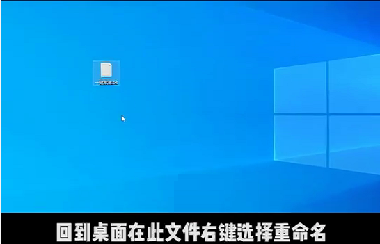 Win10提示“你的Windows许可证过期”怎么激活?