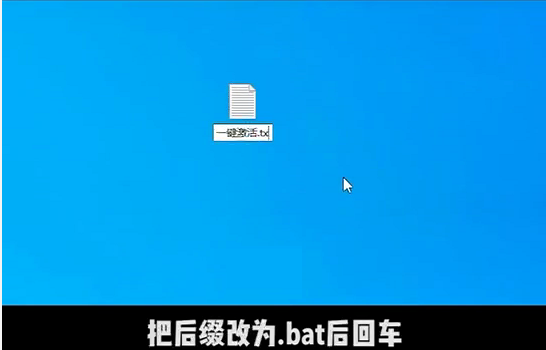Win10提示“你的Windows许可证过期”怎么激活?