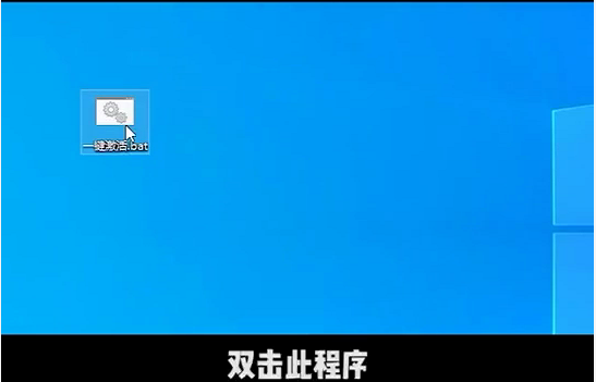Win10提示“你的Windows许可证过期”怎么激活?