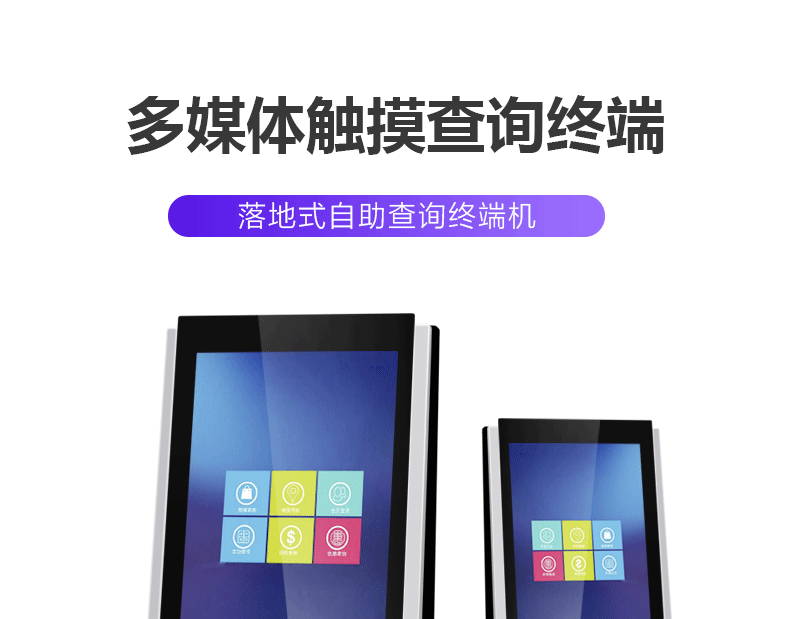 win11触摸屏驱动下载 Windows 11 禁用触摸板