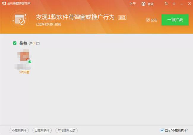 win10注册码 专业版
