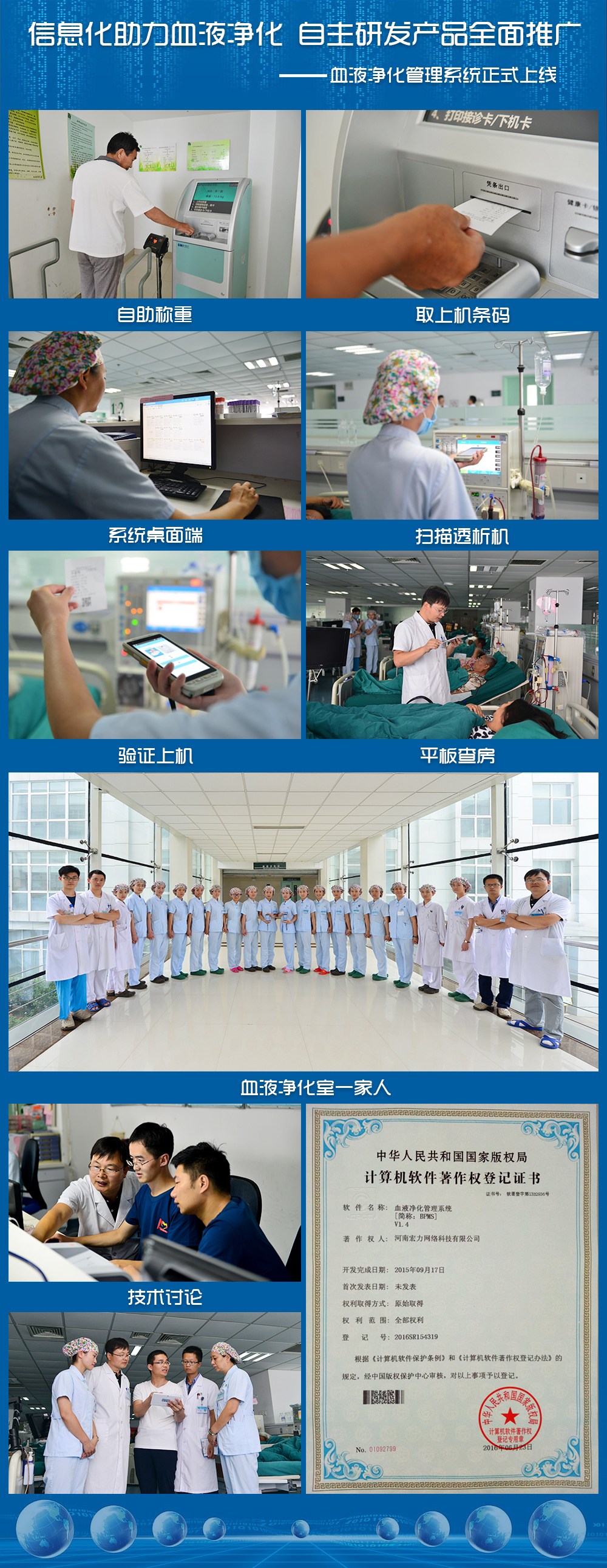 win10净化版跟专业版