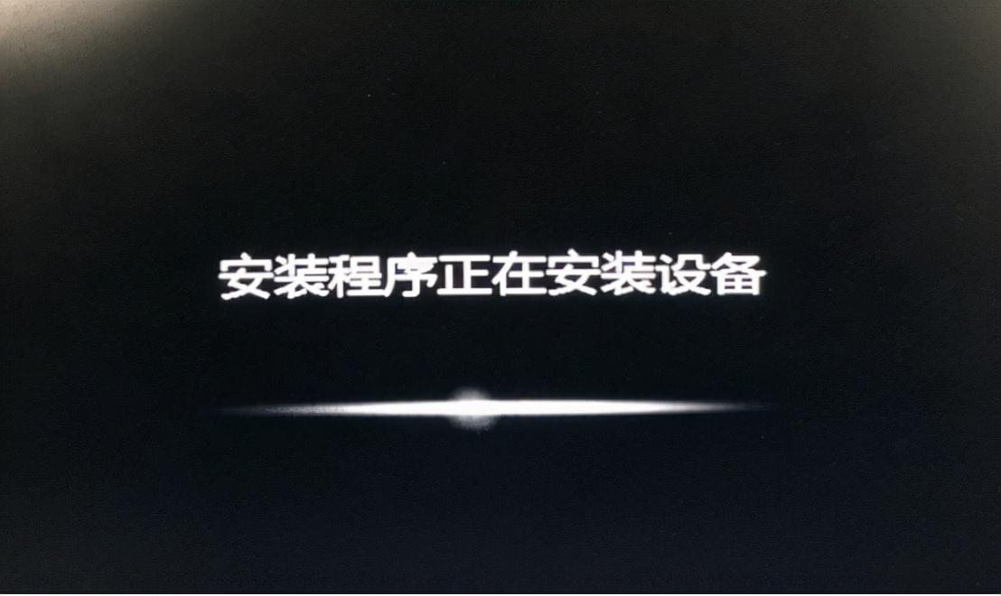 电脑win7基础操作教程