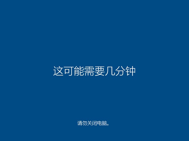 手机怎么下载win7原装系统