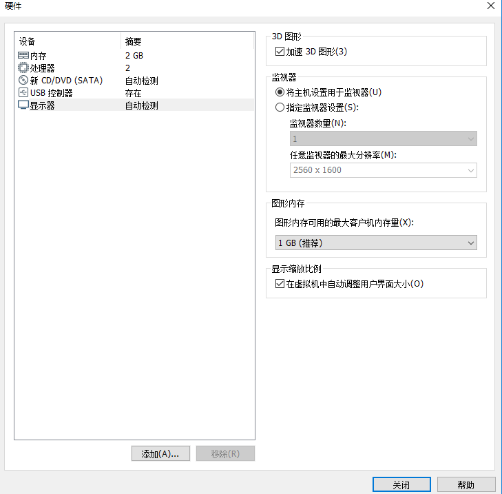 手机怎么下载win7原装系统