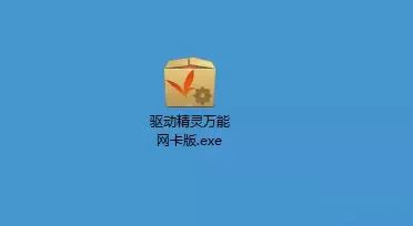 纯净win7系统怎么激活