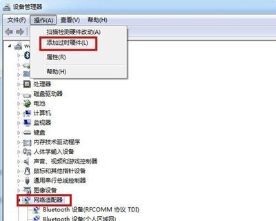 虚拟装机win7系统下载