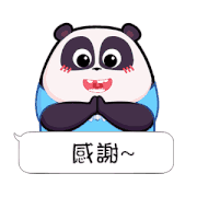 技嘉b250u盘装系统