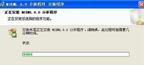 win7双语言系统下载