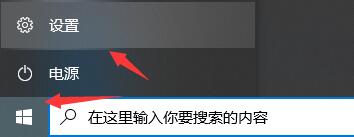 升级win11系统正式版