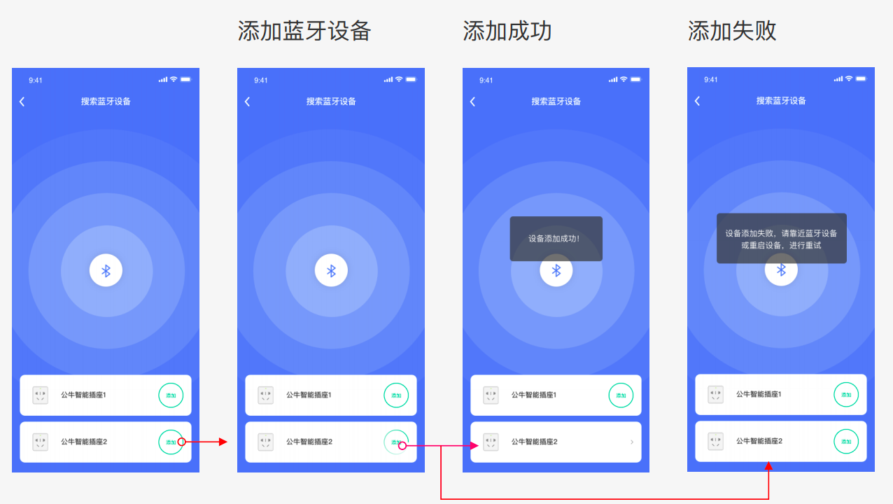 mac新版本系统名称 聚合 Apple macOS 更新和应用程序