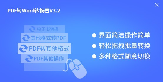 win11安装包官方下载