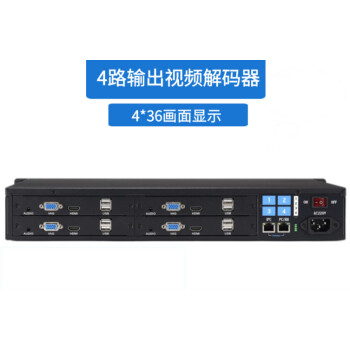win10专业版录制屏幕