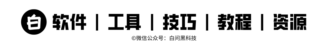 win10查看激活界面