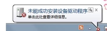 win10不显示u盘怎么办?Win10电脑无法识别U盘