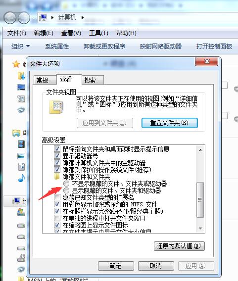 win64位系统安装教程