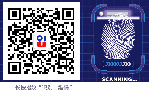 戴尔插u盘装系统按什么键