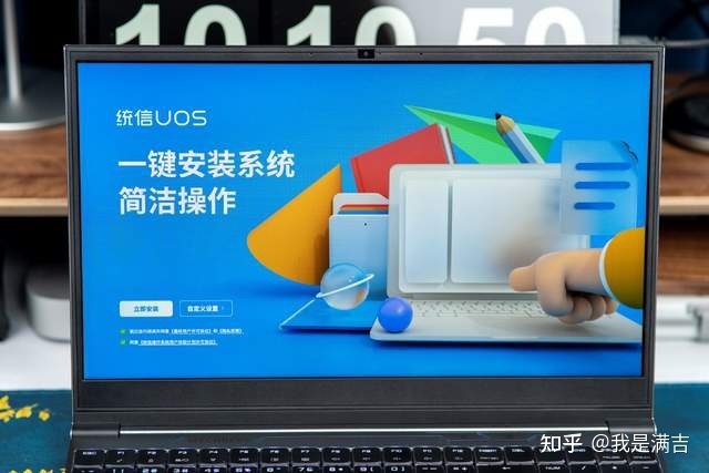 固态u盘装系统会更快吗 搭建便携仓库，通吃办公软件和游戏，8块U盘拿下固态U盘横评评测