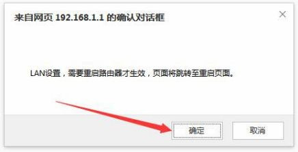 xp系统怎样改mac地址