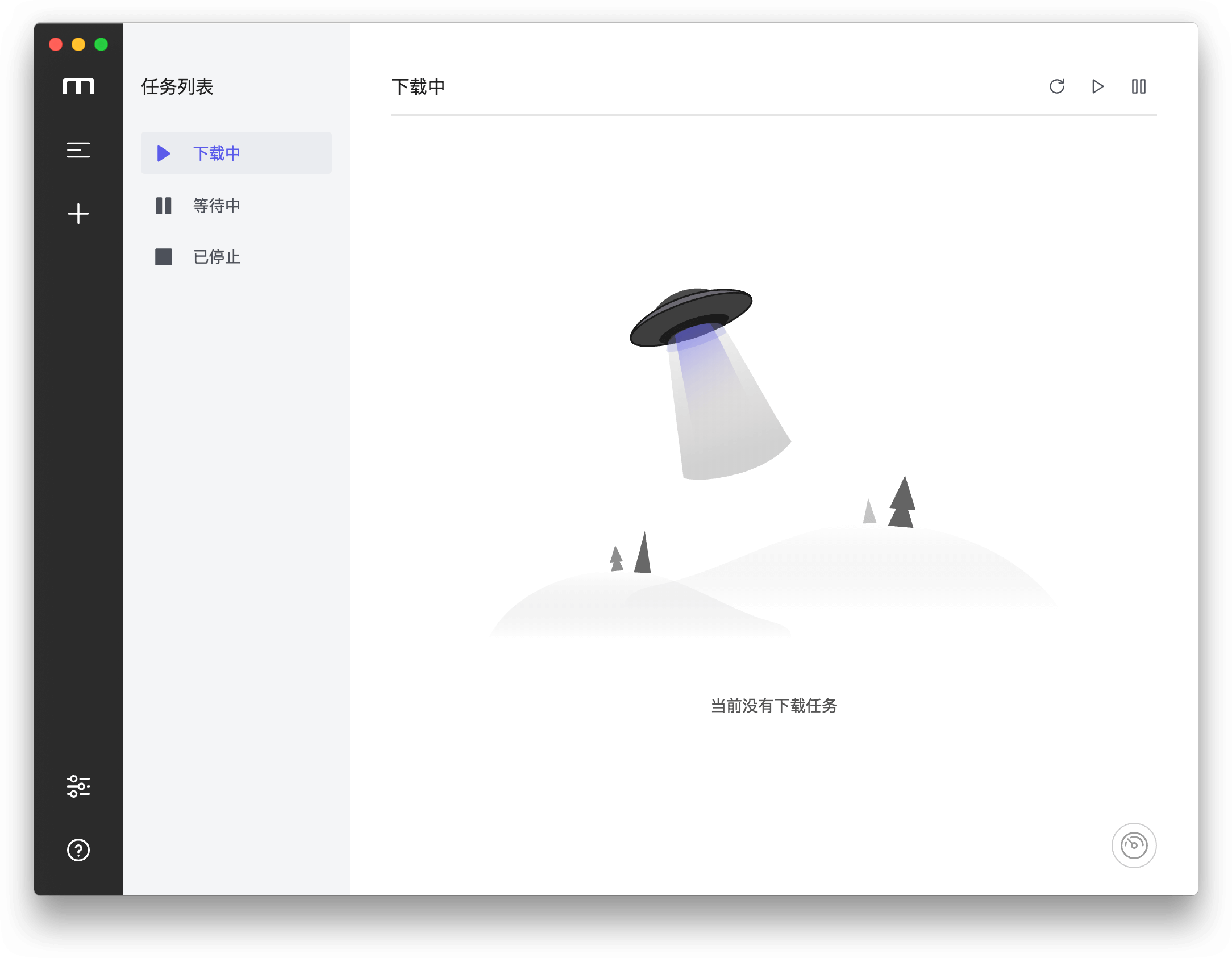 mac系统怎么bt下载