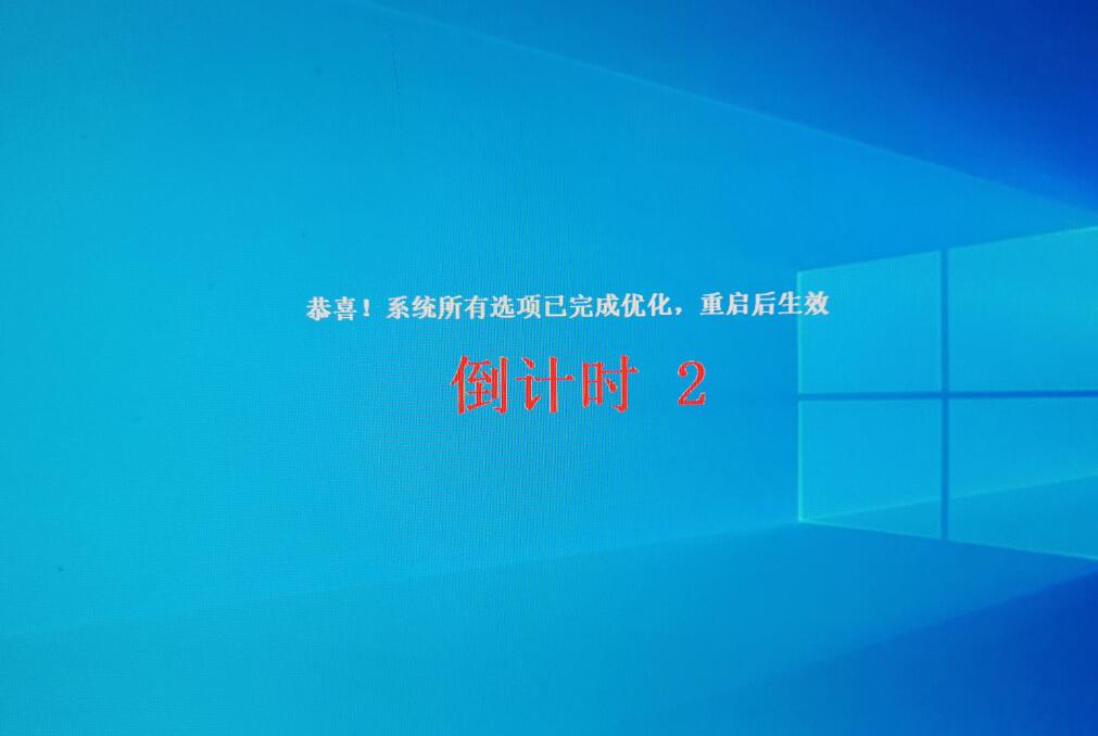 win10专业版分屏设置