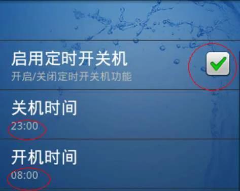 win11家庭版关机速度慢 Win11家庭版关机速度慢，四点观点评测