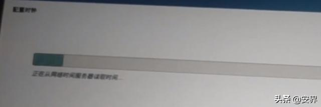如何将kali系统安装在U盘里?(新手必看) 详细版