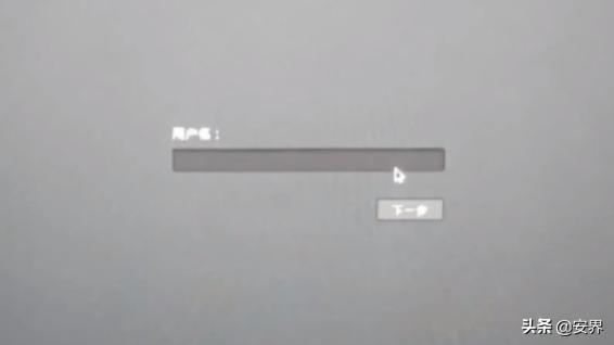 如何将kali系统安装在U盘里?(新手必看) 详细版