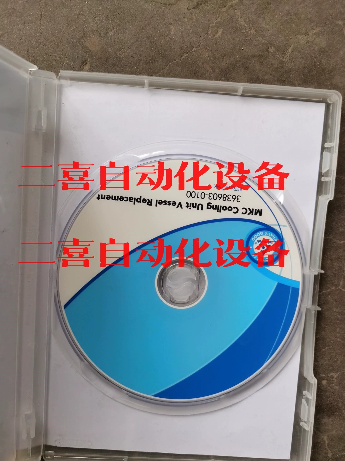 装系统的时候读取不到u盘