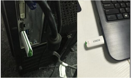 做一个u盘装系统