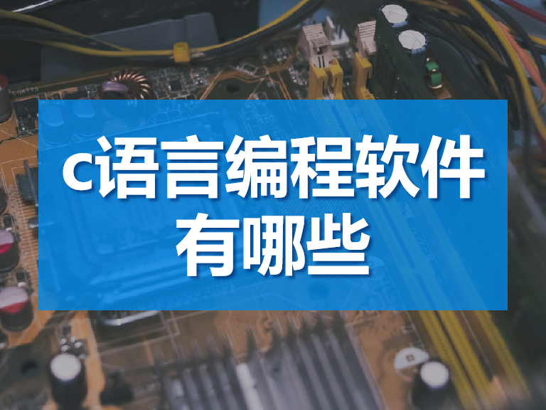 win7语言工具