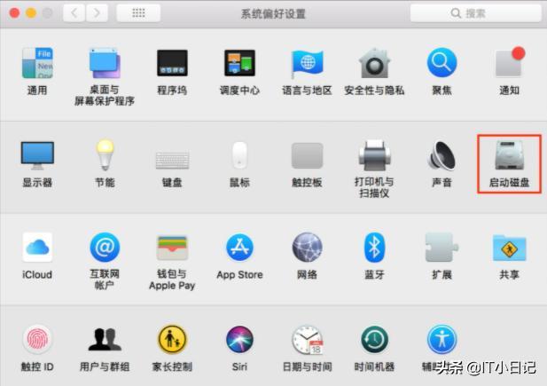 mac电脑怎么安装windows系统(苹果电脑装双系统安装教程)(24)