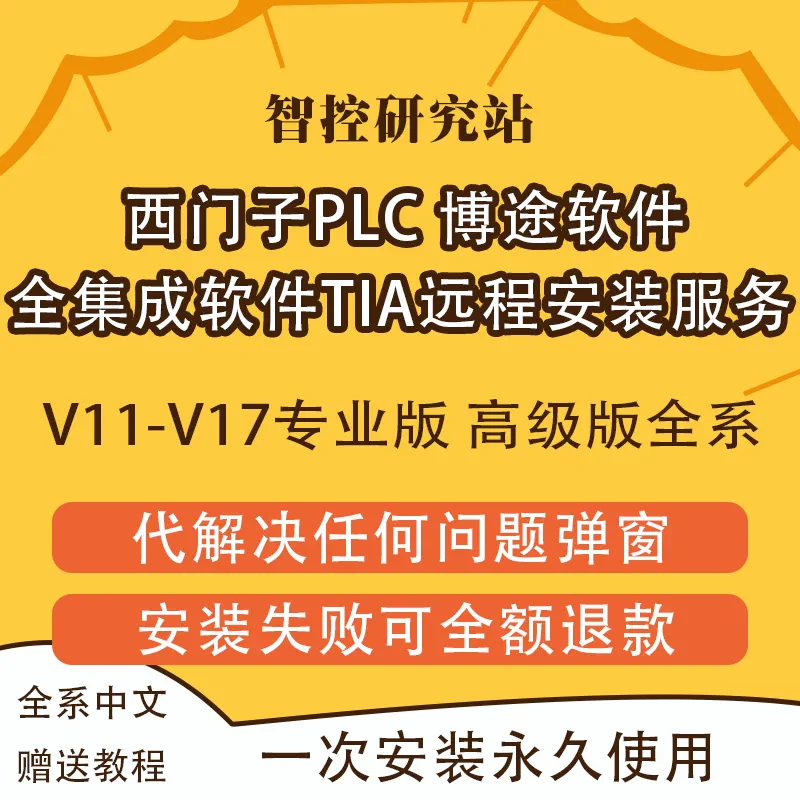 win10系统教程vc Win10系统轻松学会安装和运用VC软件
