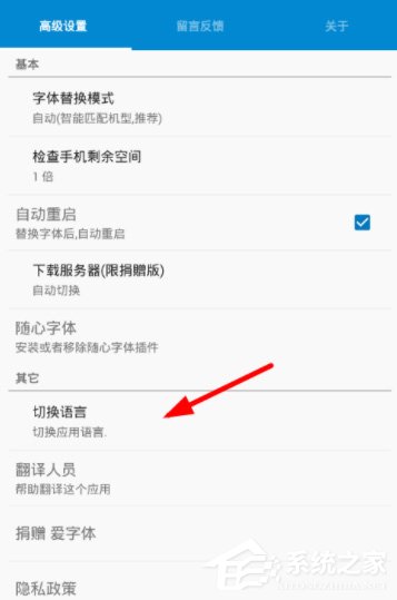 win10家庭版支持语言 Win10家庭版：多语言助你畅享全球