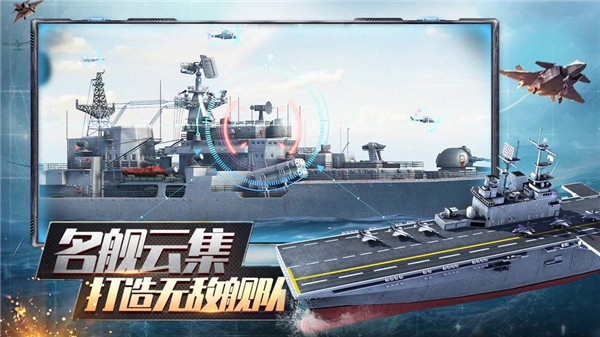 win11教育版升旗舰版