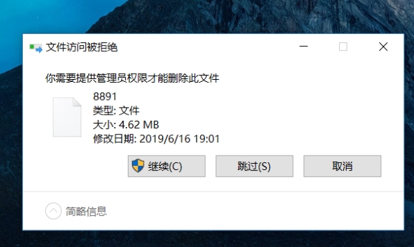 mac没有osx系统下载