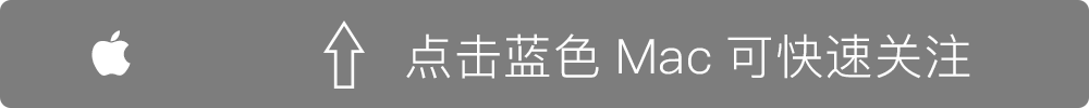 mac怎么安装低版本系统