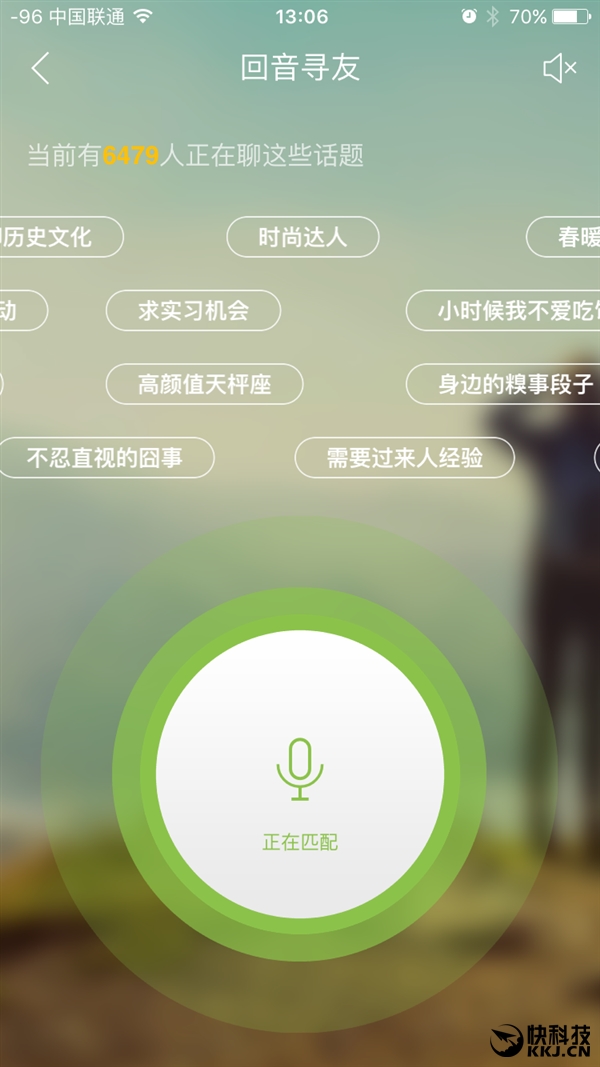 win10系统正式下载