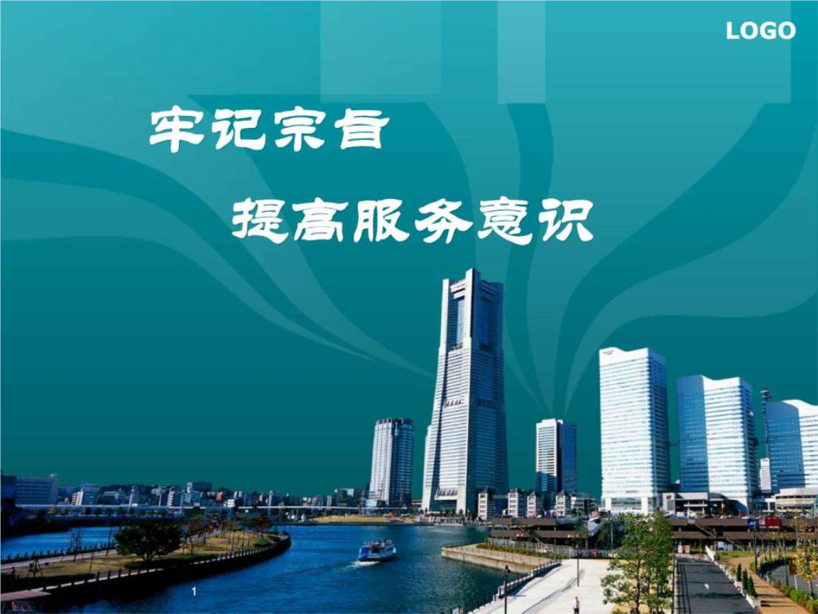 mac系统下载 官方下载