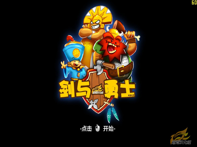 迅雷下载mac系统镜像